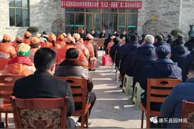 快讯┃康乐县园林局召开2020年年终表彰大会暨“庆元旦、迎新春”第二届运动会闭幕式图片