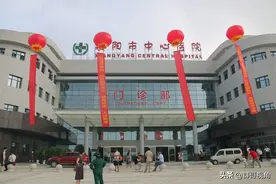 襄阳市主要医院图片