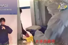 感谢有你 ——致敬在疫情中坚持为生命值守的消防指战员图片