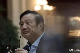 苹果到底给了中国多少好处？不制裁，反保护！为何华为还得谢它？图片