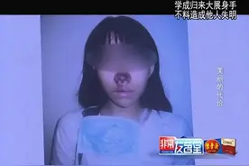 20岁姑娘打玻尿酸隆鼻，一针下去后竟然失明？听听专家的建议图片