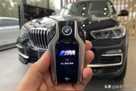 百万级别的宝马X5是被隐藏功能最多的车型，实用的就有15项图片
