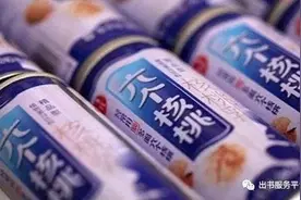 10年120亿，六个核桃是如何实施品类战略的?图片