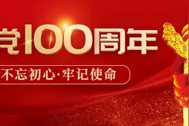 在学习领悟中用心书写医保惠民“暖心答卷”图片