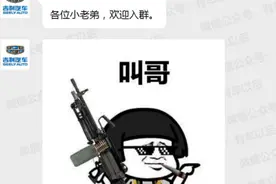 谁是国产一哥？吉利、长安、长城、比亚迪都“吵”起来了图片