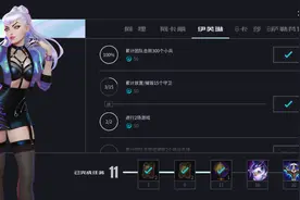 LOL手游福利大？哪有王者送真金白银来的香图片