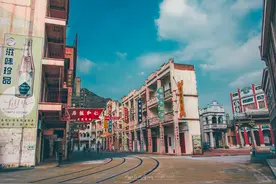旅游推荐：中秋国庆去哪玩？来佛山西樵山影视城，一天游遍北上广图片
