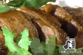 广东大厨制作传统碌鹅，下料和步骤都很简单，在家一定要试试！视频封面