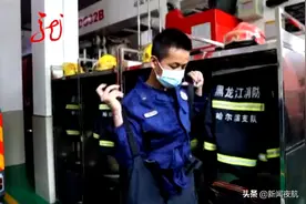 最美奋斗者丨每天负重70多斤，却能像“超人”一般火速救援！他们是谁？图片