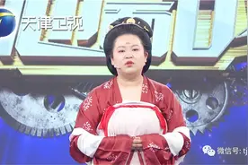 等你爱我！汉服胖女孩“逼婚”男友图片