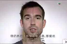 BBC生命实验：双胞胎一人只吃糖一人只吃肉，30天后揭开人体秘密图片