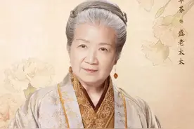 知否原著：盛老太太抚养盛紘是情之所困还是谋定而为？答案是后者图片