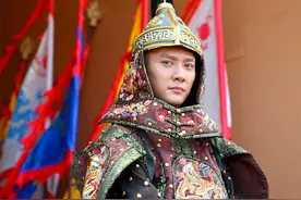 洪承畴向顺治调兵，为什么只挑选陕西、山西、辽东、河南籍的兵员图片