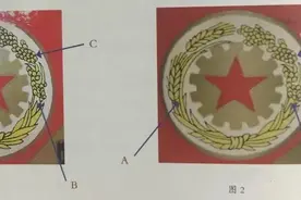 家中珍藏30多年的1984年五星茅台酒现在值多少钱？图片