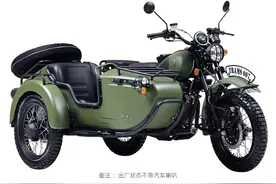 3.98万元起，鑫源军旅边三轮自由风上市，有真空辐条轮版本图片
