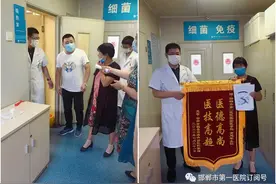 患儿口吐活虫辗转求医，邯郸市第一医院实验医学妙手诊断赢美誉图片