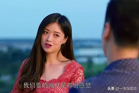 择偶不善，一生难安宁！古人的“择偶避坑指南”，值得借鉴图片