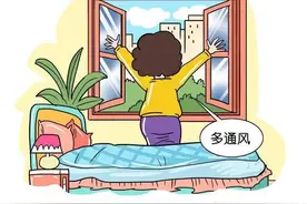 【爱国卫生运动】传染病预防温馨提示图片