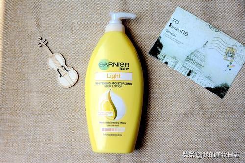橙子味的身体乳好闻吗