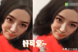 罗志祥女装撞脸范冰冰，出道26年却嫩得像90后，40岁少年感十足图片