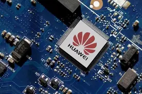 华为芯片停产，5G订单丢失，手机销量下滑，任正非一语道破原因图片