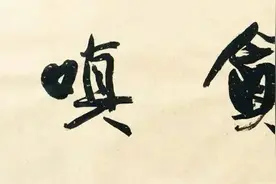 不是活不好，而是看不破图片