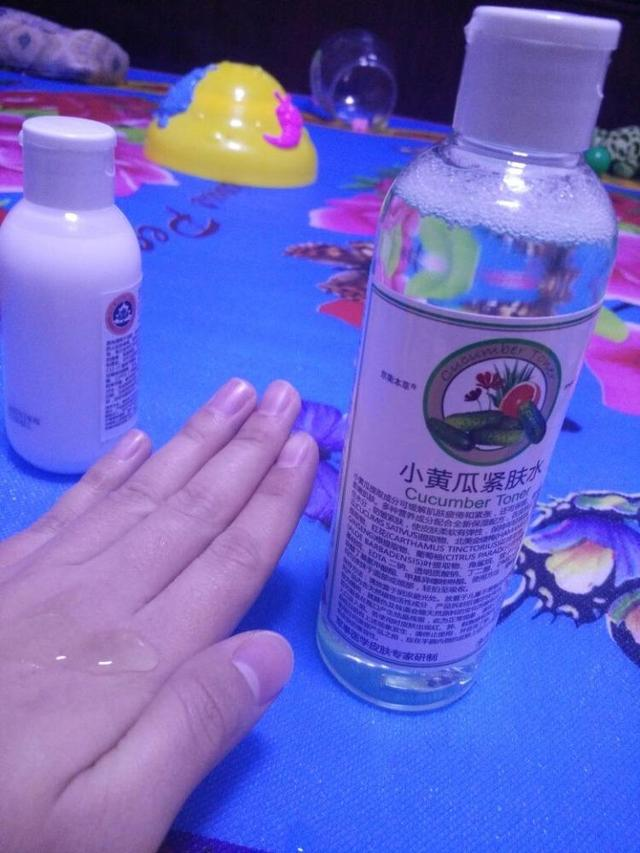 杈撳湪鈥滃箍鍛娾€濅笂鐨勫浗璐ц嵂濡嗘姢鑲ゅ搧锛屽ソ鐢ㄥ張瀹夊叏锛屼繚婀垮鑲や笉鍦ㄨ瘽涓? onerror=