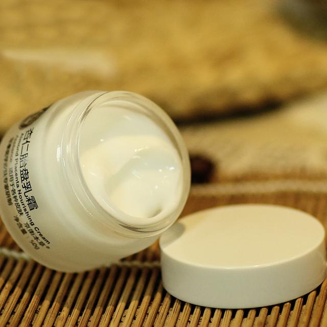 杈撳湪鈥滃箍鍛娾€濅笂鐨勫浗璐ц嵂濡嗘姢鑲ゅ搧锛屽ソ鐢ㄥ張瀹夊叏锛屼繚婀垮鑲や笉鍦ㄨ瘽涓? onerror=