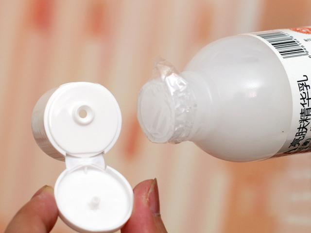 杈撳湪鈥滃箍鍛娾€濅笂鐨勫浗璐ц嵂濡嗘姢鑲ゅ搧锛屽ソ鐢ㄥ張瀹夊叏锛屼繚婀垮鑲や笉鍦ㄨ瘽涓? onerror=