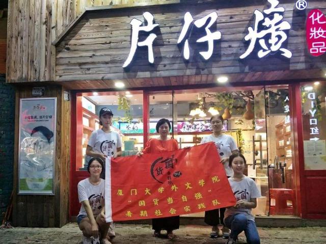 杈撳湪鈥滃箍鍛娾€濅笂鐨勫浗璐ц嵂濡嗘姢鑲ゅ搧锛屽ソ鐢ㄥ張瀹夊叏锛屼繚婀垮鑲や笉鍦ㄨ瘽涓? onerror=