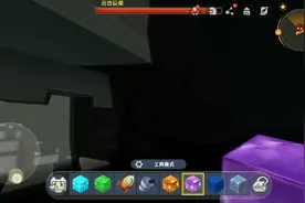 教你如何召唤远古巨像