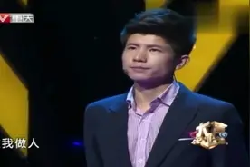 弟弟变富豪，看不起保洁姐姐，不许她出席婚礼，被女友狠狠打脸视频封面