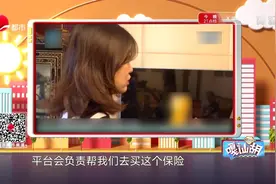 保姆打碎价值18000元的紫砂壶，第三方平台回应：最多赔5000