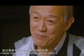老父亲金士杰这段对女儿的独白，句句戳心，让人潸然泪下视频封面