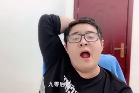 90后小伙在头条征婚，称家里催婚压力大，大家觉得他会成功吗？视频封面