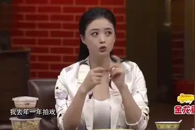 小吃货蒋欣自爆减肥方法，为戏瘦身20斤，最后败给美食视频封面