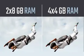 2x8G vs 4x4G内存到底怎么插？游戏对比（RTX 2080+I7-9700K）视频封面