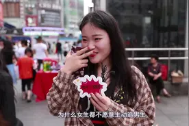 为什么女生都不愿意主动追男生？听听妹子的心声