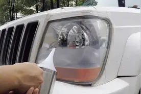 车子大灯严重老化？自己动手10分钟翻新好，省下几千块修理费