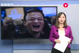 芝麻分800上是什么人？支付宝“大放血”，网友：太值钱了！视频封面