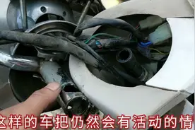 电动车车把螺丝上紧后仍然松动如何处理及压力轴承间隙调解