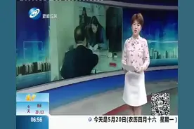 下月起：买房提取公积金 活期余额也能提了视频封面