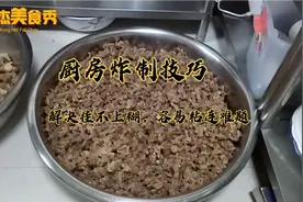 过年了，大厨分享饭店炸制肉类技巧，解决挂不上糊和容易粘连难题