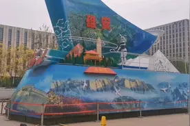 石家庄博物馆，主要是免费参观，现在不能进呦视频封面