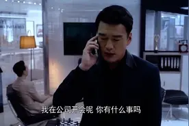 一看老丁就是过来人，红星女友来电话，告知兄弟响5秒再接视频封面