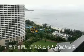 第一天就来到惠州巽寮湾了，下雨海边玩不了，晚上海边烧烤好开心