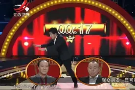 团委小伙舞台上搞笑模仿小沈阳和刘德华，被潘长江评价段子太老视频封面