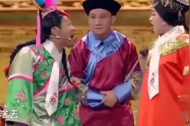 宋小宝甄嬛后传，皇帝要雨露均沾，就宠我视频封面