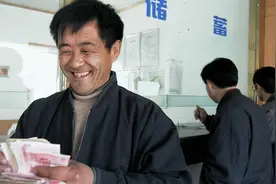 45岁男性已经交了20年的社保，现在想停止缴纳社保可以吗？视频封面