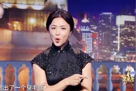 小鲜肉靠脸吃饭，被惯出一身臭毛病！金星：一看就知道咋回事！视频封面
